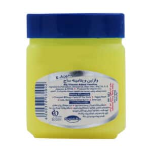 وازلین ویتامینه بدون بو ساج