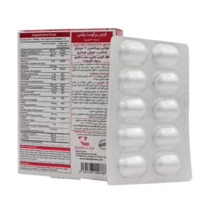 قرص پرگویت پلاس ویتان