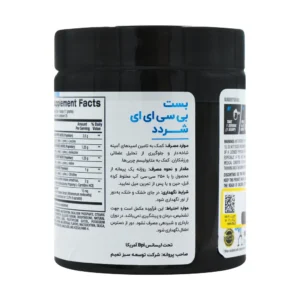 پودر بست بی سی ای ای شرد بی پی آی اسپورت