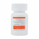 قرص مخمر آبجو گلد لوور گلدن اسکور