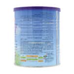 پودر کیدویت پسرانه ویتاپی