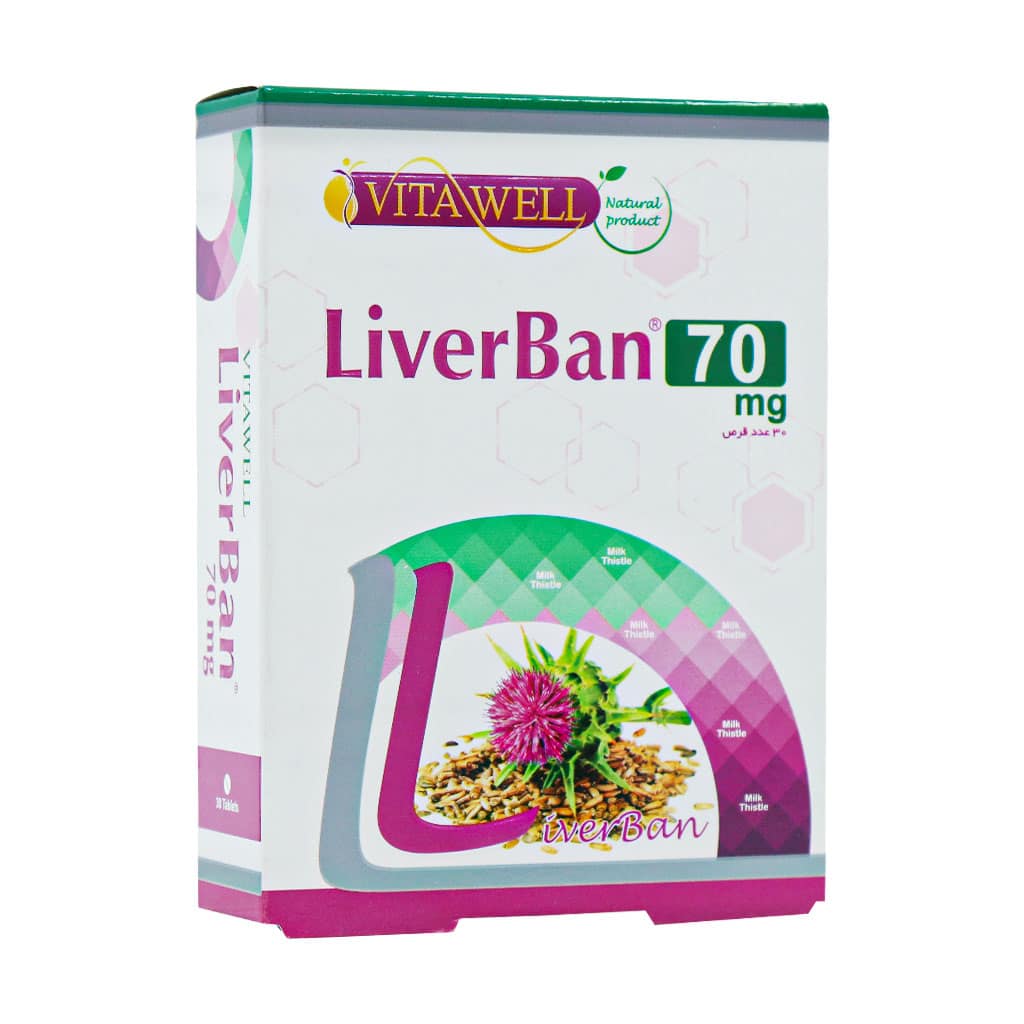 Vitawell-liver-Ban-70-Mg-30-Tabs قیمت قرص لیوربان 70 میلی گرم ویتاول