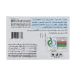 آبنبات سرد مکیدنی کندی کلد زرین تابا