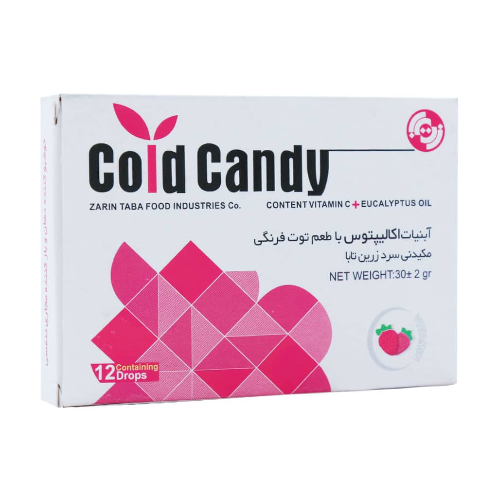 Zarin-Taba-Candy-Cold-Lollipops-12-pcs-strawberry آبنبات سرد مکیدنی کندی کلد زرین تابا