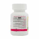 سافت ژل روغن گل مغربی 1000 میلی گرم مونم اکسیر آفرین آریا