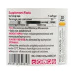 سافت ژل روغن گل مغربی 1000 میلی گرم مونم اکسیر آفرین آریا