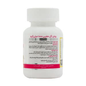 سافت ژل روغن گل مغربی 1000 میلی گرم مونم اکسیر آفرین آریا