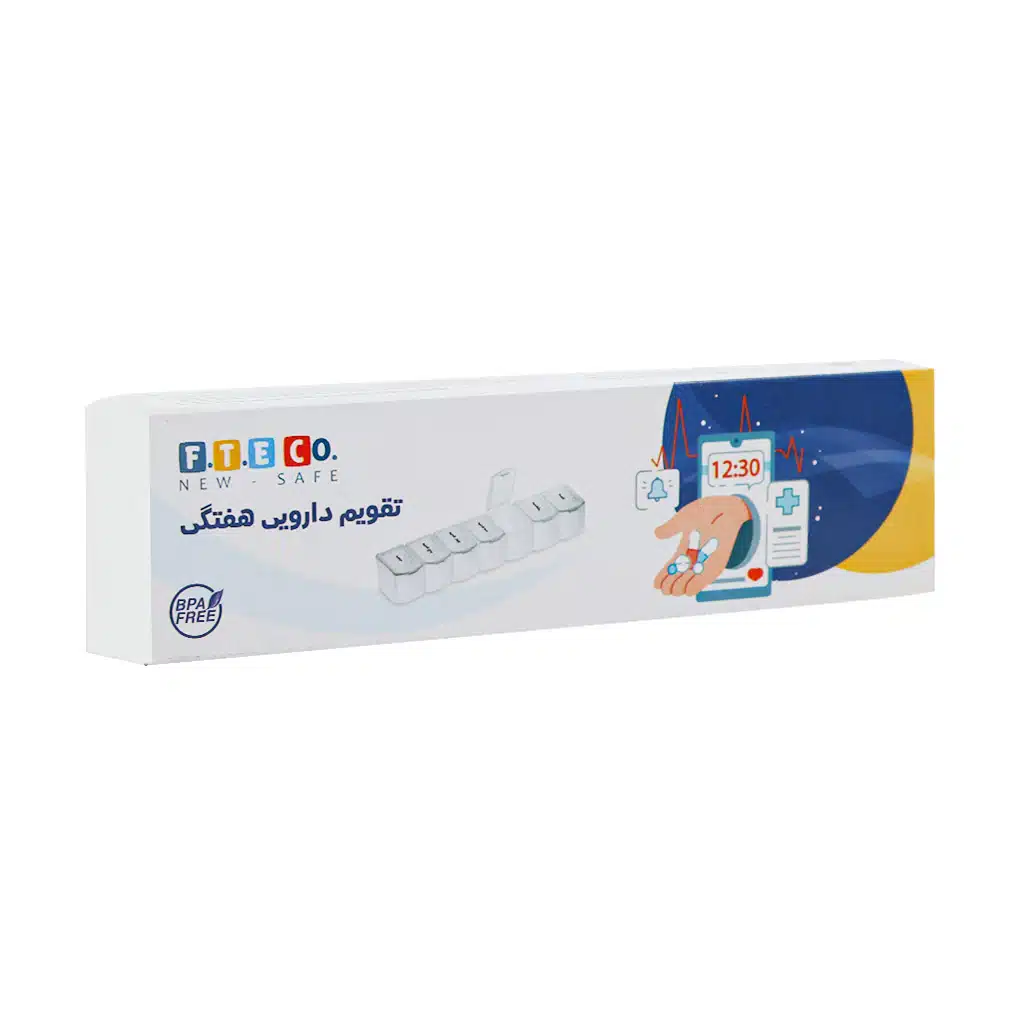 Fanavar-Teb-Espadana-Weekly-Pill-Box.jpg.webp تقویم دارویی هفتگی فناور طب اسپادانا