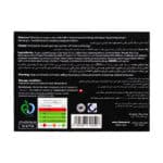 آبنبات جین سینگ ناتسور