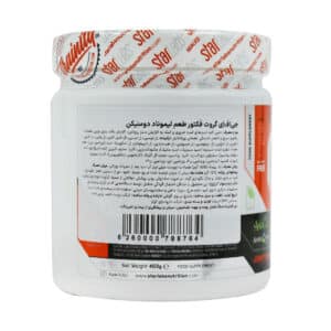 پودر جی اف ای استارلبز نوتریشن