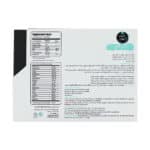 ساشه کلاژن پرو 5 در 1 اکستند بیوتی