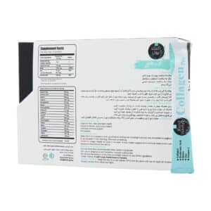 ساشه کلاژن پرو 5 در 1 اکستند بیوتی