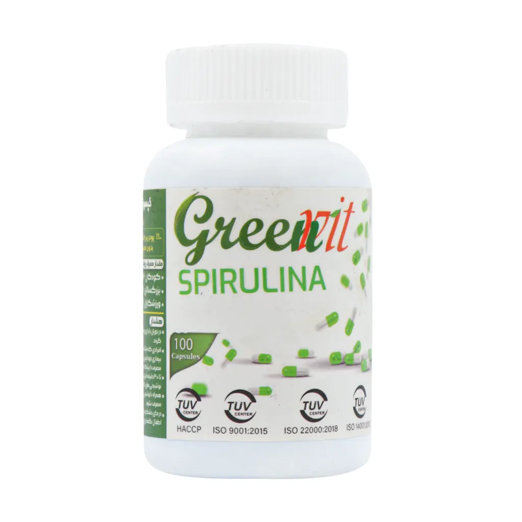 Algoteb Spirulina 100 Caps قیمت کپسول اسپیرولینا آلگوتب
