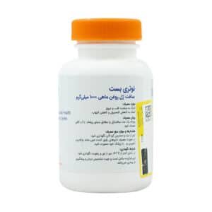 سافت ژل روغن ماهی 1000 میلی گرم نوتری بست