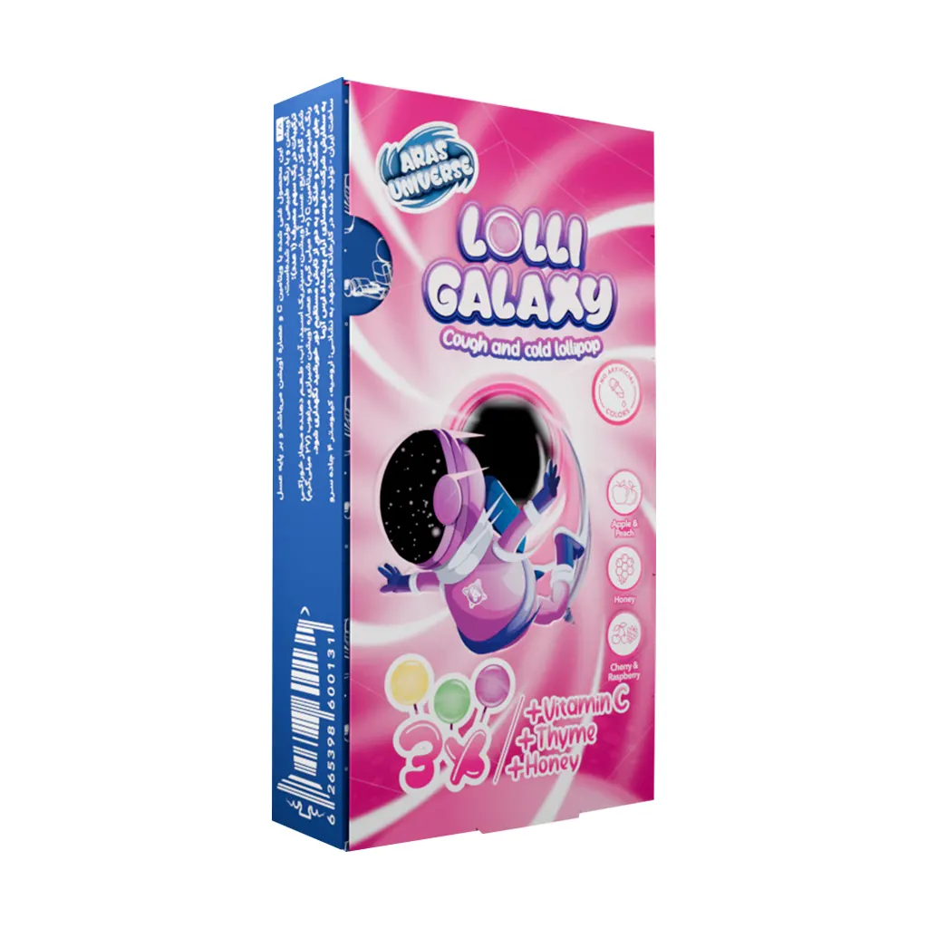 Aras Universe Lolli Cough And Cold Lollipop 3 Pcs آبنبات چوبی ضد سرفه و سرماخوردگی لالی گلکسی ارس یونیورس