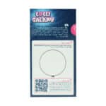 آبنبات لالی گلکسی ارس یونیورس