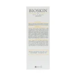 فلوئید ضد آفتاب SPF50 پوست چرب و مختلط بایو اسکین پلاس