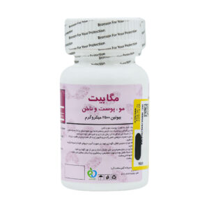 قرص مگابیت بیوتین 2500 میکروگرم برونسون