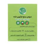 ساشه سبوس برنج فرآوری شده دکتر سبوس