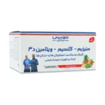 قیمت ساشه منیزیم کلسیم و ویتامین د3 دوبیس