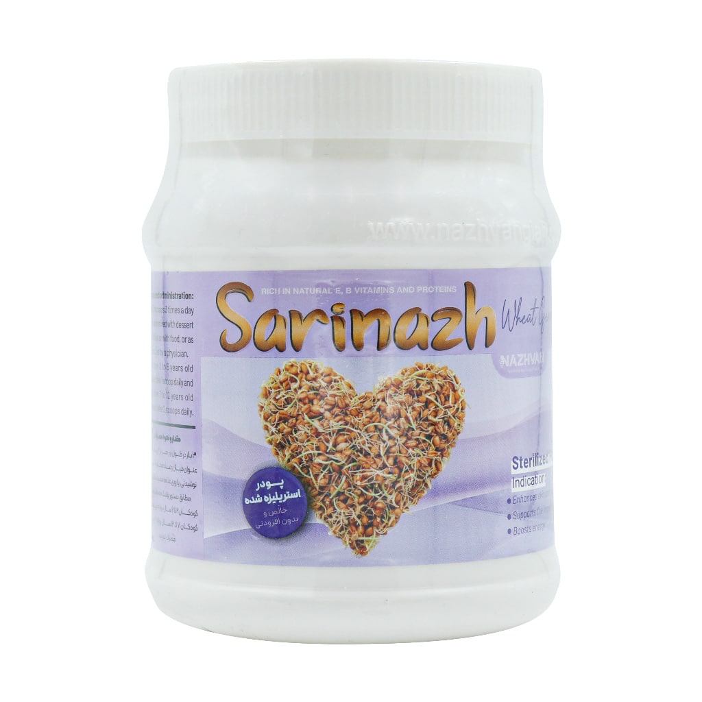 Nazhvan-Giah-Sarinazh-Wheat-Gandom-Powder-250-g قیمت پودر جوانه گندم ساریناژ ناژوان گیاه