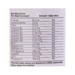 پودر یاسیناژ جو دوسر ناژوان گیاه