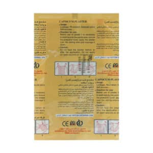 چسب ضد درد پاندا