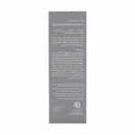 سرم ضد چروک مولتی پپتید راکوتن