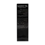 کرم روز لیفتینگ صورت سبیکتا