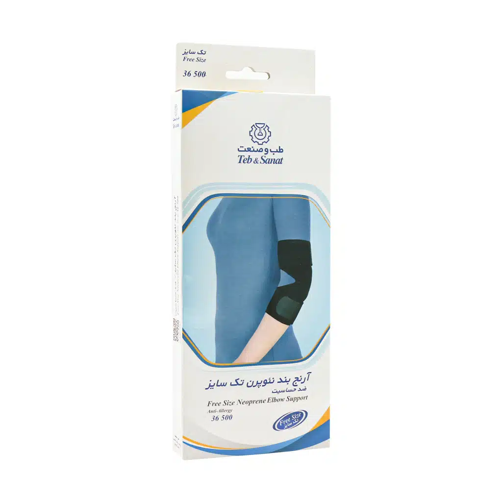 Teb-And-Sanat-Neoprene-Elbow-Support-Code-36500.jpg.webp آرنج بند نئوپرن طب و صنعت کد 36500