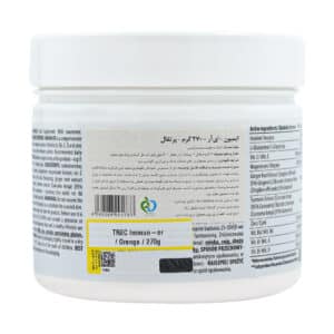 پودر ایمیون ای آر ترک نوتریشن