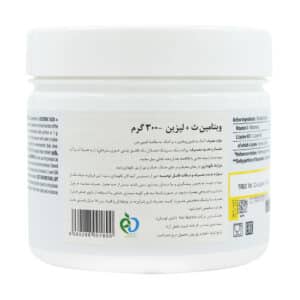 پودر ویتامین سی و لیزین ترک نوتریشن