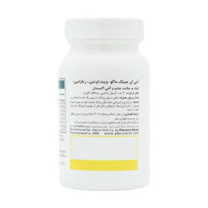 سافت ژل ماکوویت آنتی ایجینگ