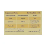 قطره آد و دی اچ آ بب وینک