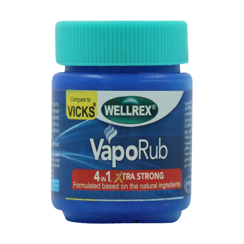 Dayan Pharma Wellrex Cream 40 g قیمت کرم ماساژ بدن ولرکس دایان فارما