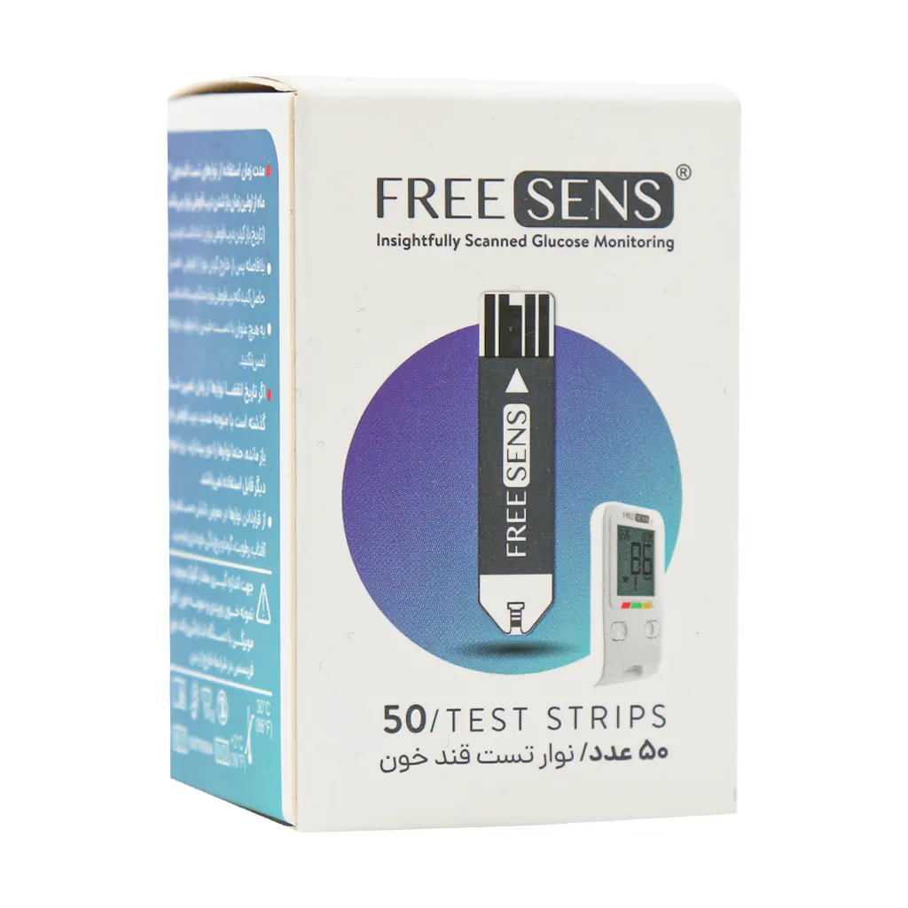 Freesens Test Strips قیمت نوار تست قند خون فریسنس