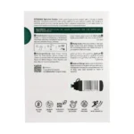 پودر نوشیدنی اسپیرولینا نوناتوتی