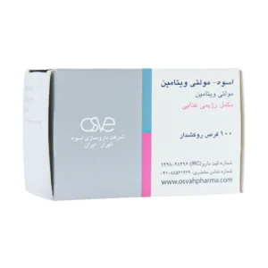 قرص مولتی ویتامین اسوه 100 عدد