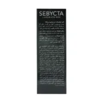 کرم لیفتینگ دور چشم سبیکتا