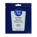 قیمت ماسک صورت جلبک با عصاره نمک دریایی اسکین شیک