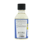 تونر کنترل کننده چربی جلبک دریایی اسکین شیک