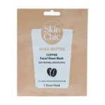 قیمت ماسک صورت شی باتر با عصاره قهوه اسکین شیک