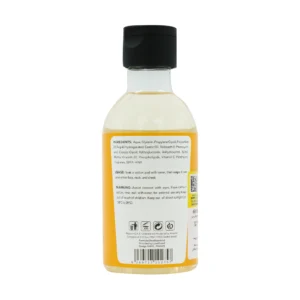 تونر روشن کننده ویتامین سی اسکین شیک