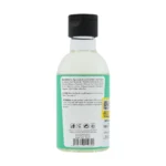 ژل شوینده بدن آلوئه ورا اسکین شیک