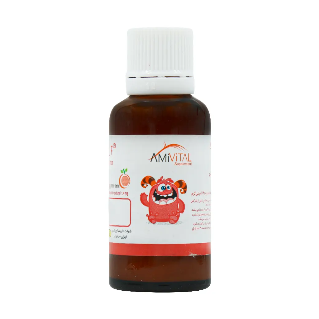 AmiVital Amifer F Oral Drops 30 ml قیمت قطره آمی فر اف امی ویتال