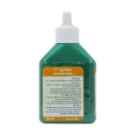 محلول بتادین سولبدین 10% شیمی عنصر مریم