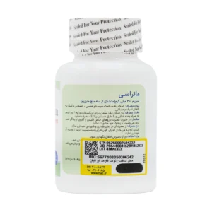 قرص منیزیم 300 میلی گرم ماتراسی