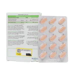 قرص گارسی مکس نیچرز اونلی