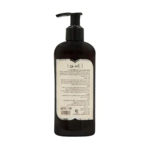 لوسیون صورت و بدن فاقد اسانس راسن