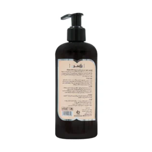 لوسیون صورت و بدن رایحه گود گرل راسن